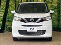 2023 Nissan Nissan Others