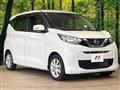 2023 Nissan Nissan Others