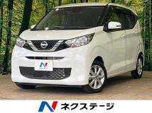 2023 Nissan Nissan Others