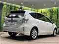 2011 Toyota PRIUS α
