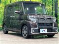 2016 Daihatsu Tanto