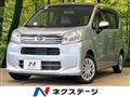 2021 Daihatsu Move