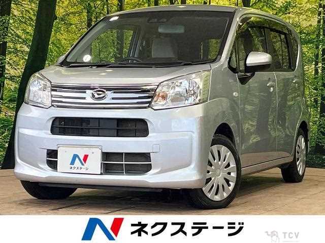 2021 Daihatsu Move