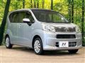 2021 Daihatsu Move