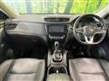 2021 Nissan X-Trail
