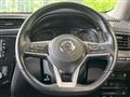 2021 Nissan X-Trail