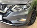 2021 Nissan X-Trail