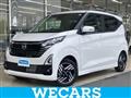 2025 Nissan Nissan Others