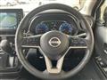 2025 Nissan Nissan Others
