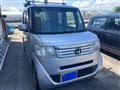 2015 Honda N BOX