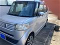 2015 Honda N BOX