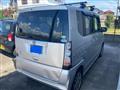 2015 Honda N BOX