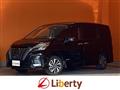 2022 Nissan Serena