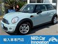 2013 BMW MINI