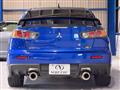 2009 Mitsubishi Lancer