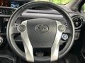 2017 Toyota AQUA
