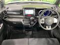 2014 Honda N BOX