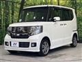 2014 Honda N BOX