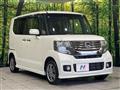 2014 Honda N BOX