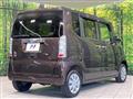 2015 Honda N BOX