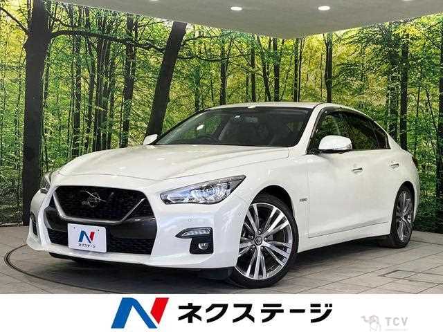 2021 Nissan Skyline