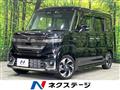 2024 Suzuki Suzuki Others