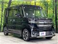 2024 Suzuki Suzuki Others