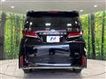 2024 Toyota Vellfire