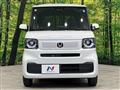 2026 Honda N BOX