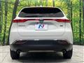 2022 Toyota Harrier Hybrid