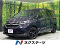 2023 Honda Freed