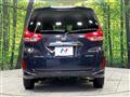 2023 Honda Freed