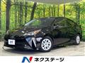 2022 Toyota Prius