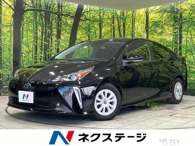 2022 Toyota Prius