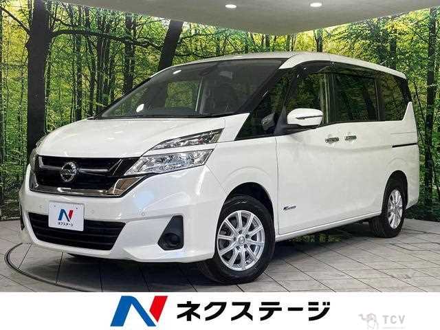 2016 Nissan Serena