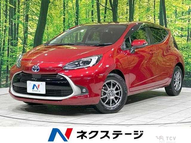 2023 Toyota AQUA