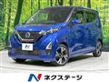 2021 Nissan Nissan Others
