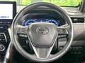 2023 Toyota Harrier