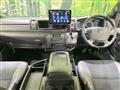2023 Toyota Hiace Van