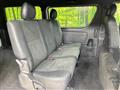 2023 Toyota Hiace Van