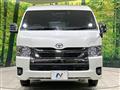 2023 Toyota Hiace Van