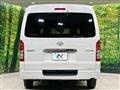 2023 Toyota Hiace Van