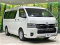 2023 Toyota Hiace Van