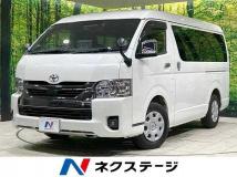 2023 Toyota Hiace Van