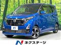 2024 Nissan Nissan Others