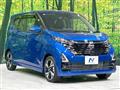 2024 Nissan Nissan Others