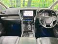 2020 Toyota Alphard G