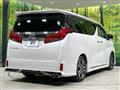 2020 Toyota Alphard G
