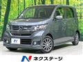 2014 Honda Honda Others