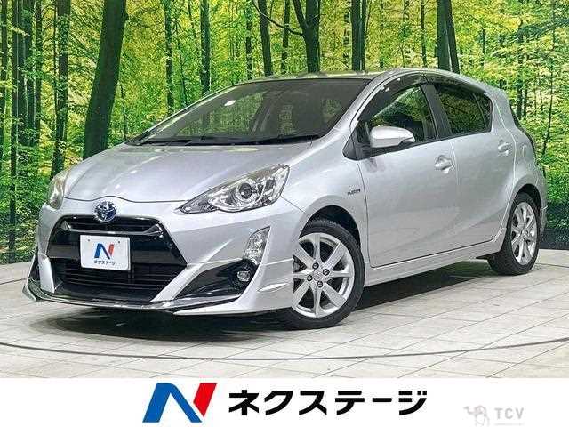2016 Toyota AQUA